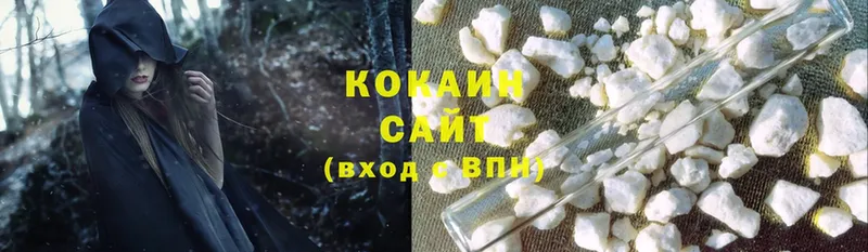 Cocaine Перу  Новодвинск 